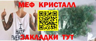 гашиш Кунгур