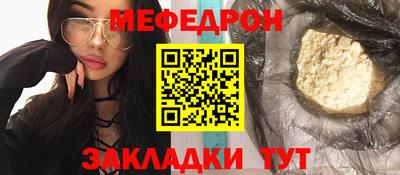 МДПВ Кумертау