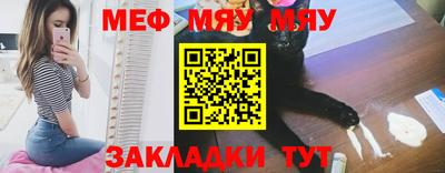 гашиш Кунгур