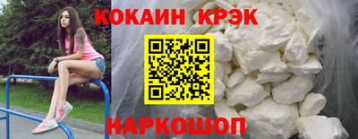 круглые Кулебаки