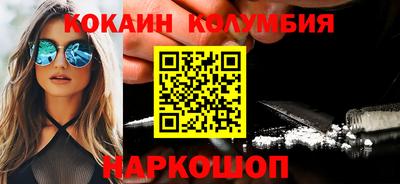 круглые Кулебаки