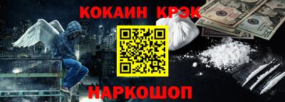 гашиш Кунгур