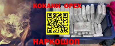 круглые Кулебаки
