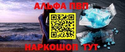 МДПВ Кумертау