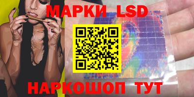 круглые Кулебаки