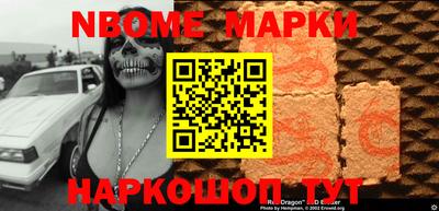 круглые Кулебаки