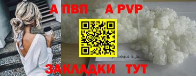 МДПВ Кумертау