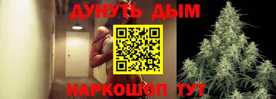 гашиш Кунгур