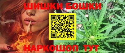 гашиш Кунгур