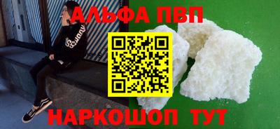 гашиш Кунгур