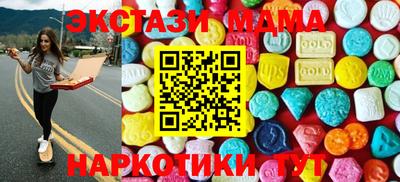 круглые Кулебаки