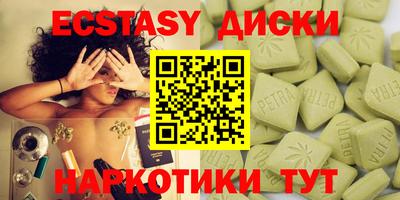 МДПВ Кумертау