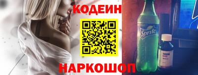 круглые Кулебаки