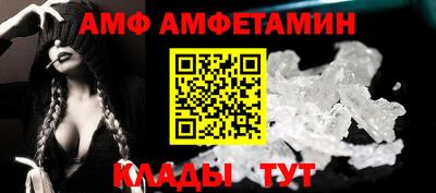МДПВ Кумертау