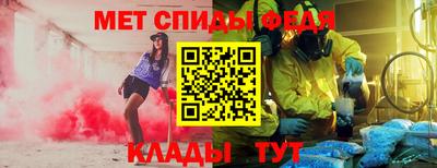 круглые Кулебаки