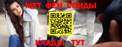 МДПВ Кумертау