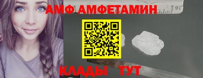 гашиш Кунгур