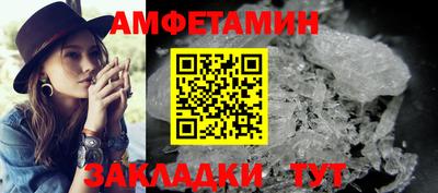 МДПВ Кумертау