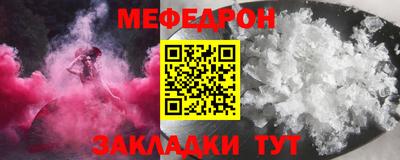 круглые Кулебаки