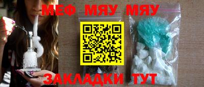 круглые Кулебаки