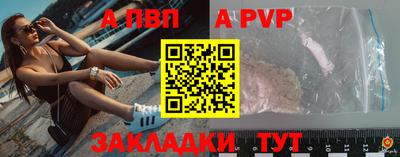 МДПВ Кумертау