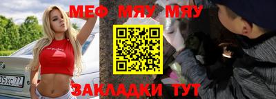 гашиш Кунгур