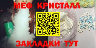 круглые Кулебаки