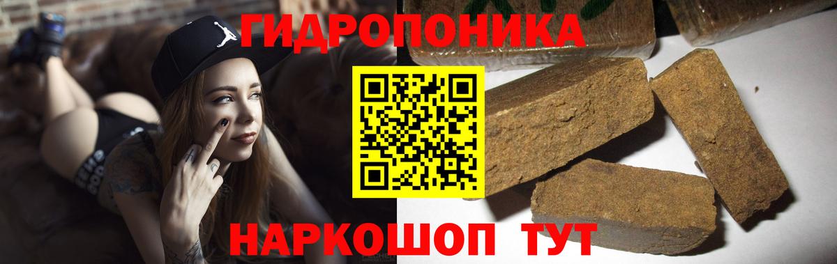 Бошки марихуана AK-47 Ессентуки